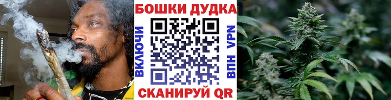 Где купить наркоту Набережные Челны ГАШ  Кокаин  APVP  Амфетамин  Меф 