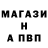 Шишки марихуана Ganja Certified Stoner