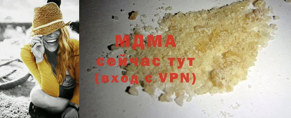 apvp Волосово