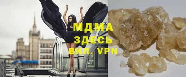 apvp Волосово