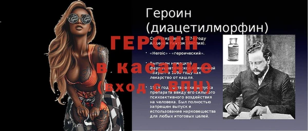 apvp Волосово