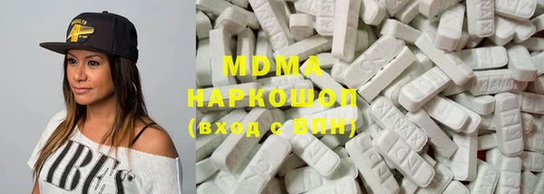 прущие крисы Володарск