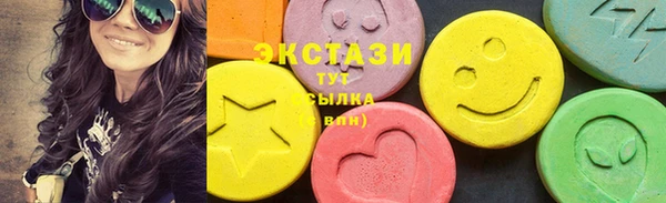 apvp Волосово