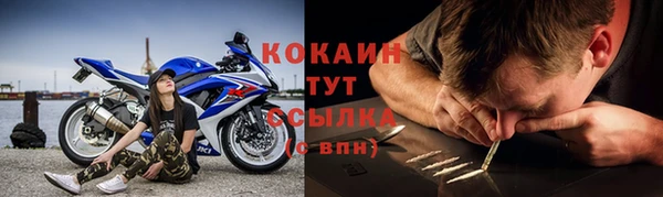 прущие крисы Володарск