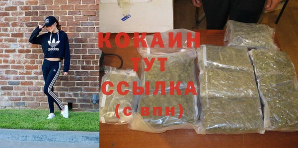 apvp Волосово