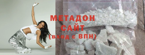 прущие крисы Володарск