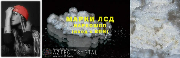 apvp Волосово