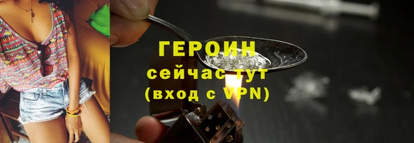 прущие крисы Володарск
