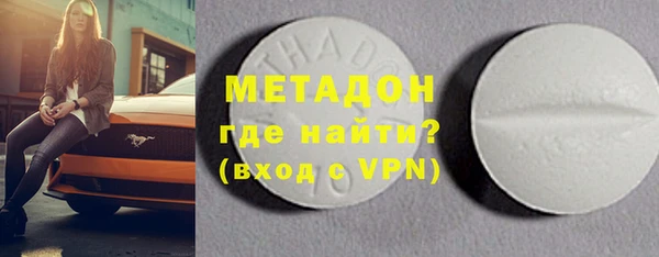 прущие крисы Володарск