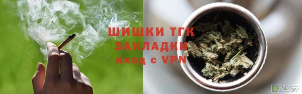 прущие крисы Володарск