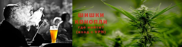 apvp Волосово