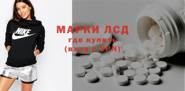 apvp Волосово