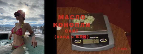 прущие крисы Володарск