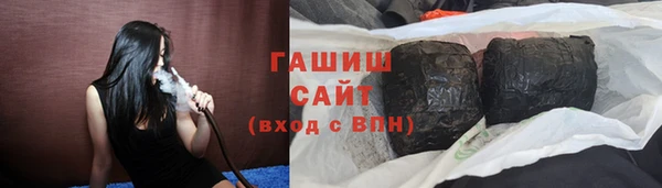 apvp Волосово
