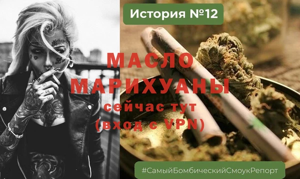 apvp Волосово
