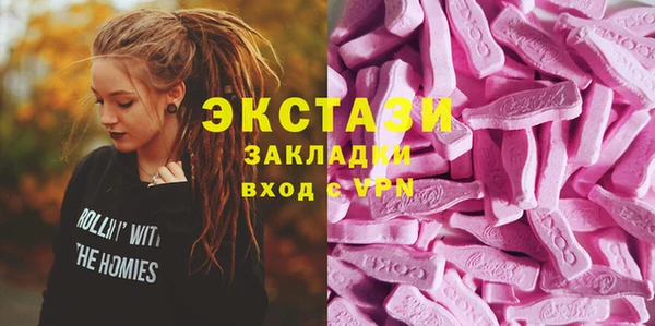 прущие крисы Володарск
