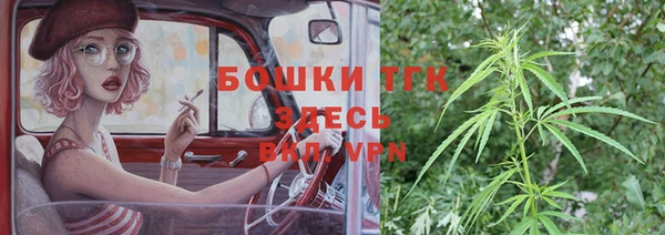 прущие крисы Володарск