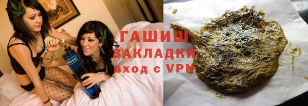 прущие крисы Володарск
