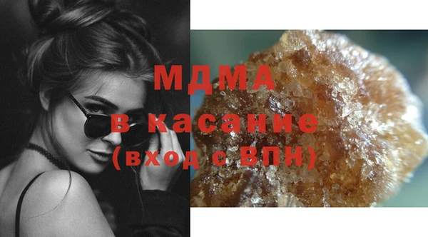 прущие крисы Володарск