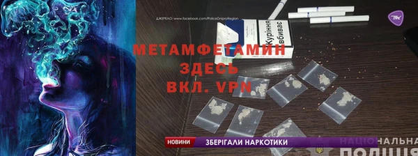 apvp Волосово