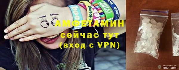 apvp Волосово