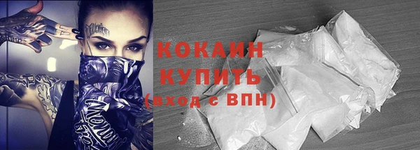 прущие крисы Володарск
