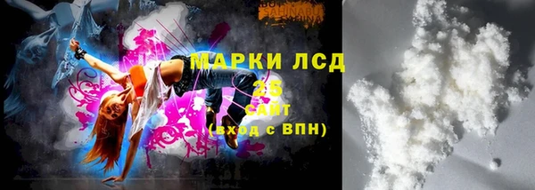 прущие крисы Володарск
