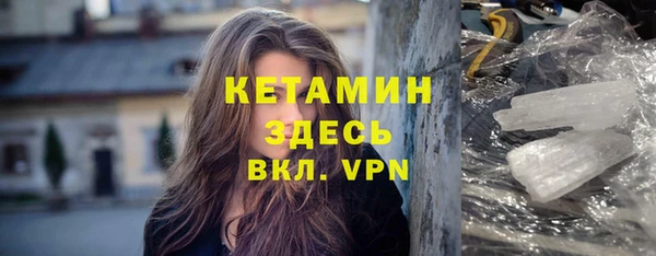 apvp Волосово