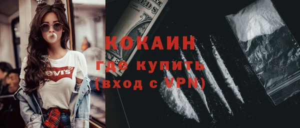 прущие крисы Володарск
